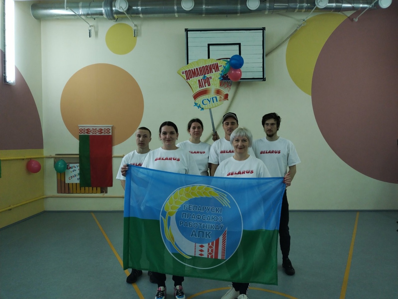 домановичи