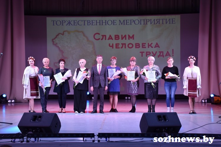 55rewg4r5g45reg45ew 83