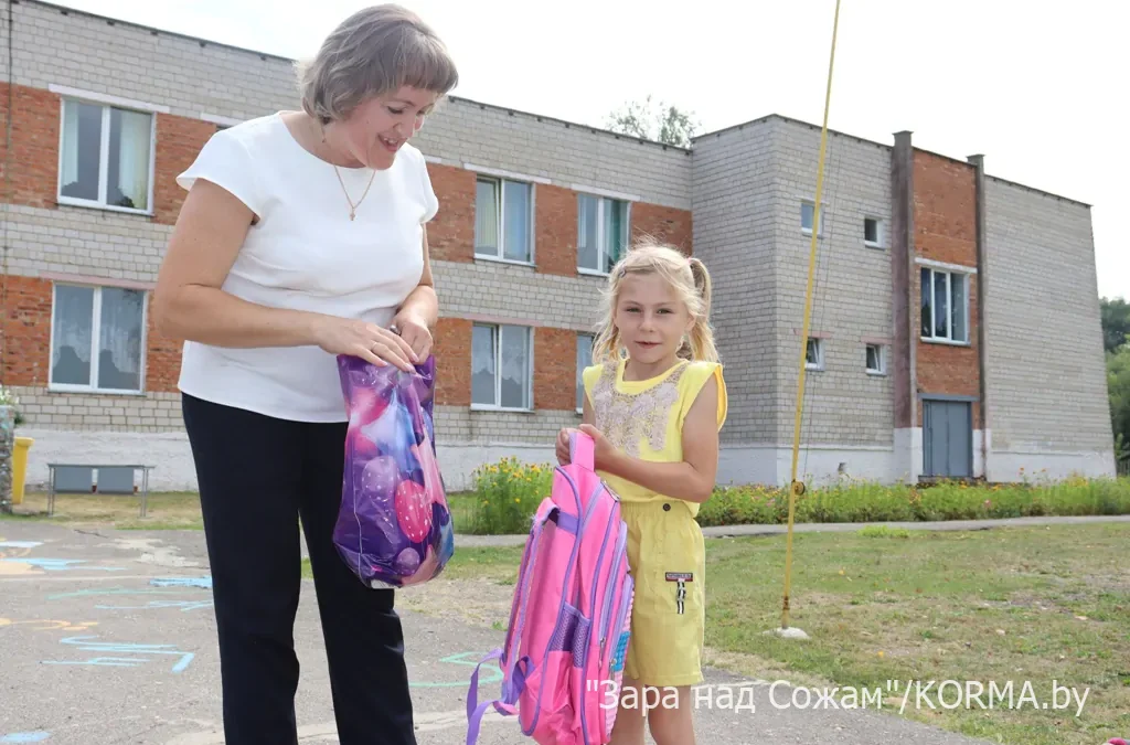 С новым портфелем за новыми знаниями