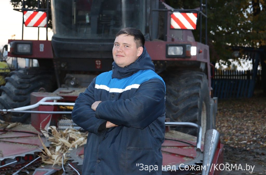 РАБОТА НА ЗЕМЛЕ – ЭТО ПЕРСПЕКТИВНО.