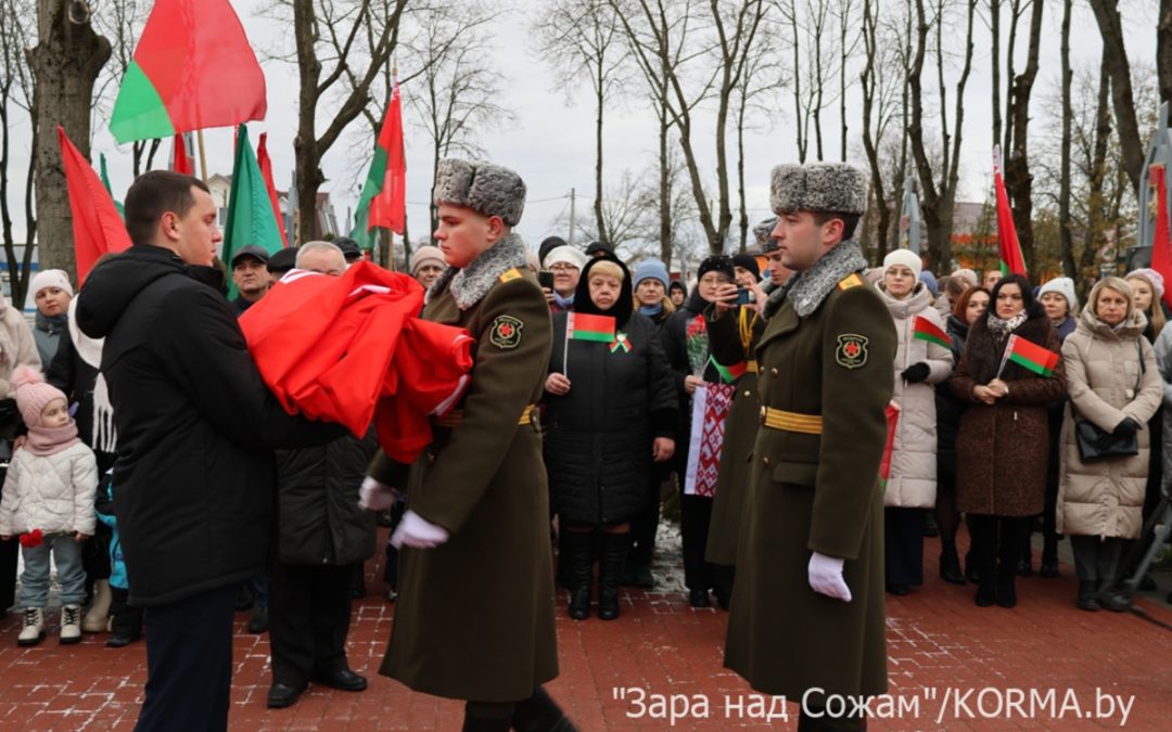 КОРМЯНЩИНА ОТПРАЗДНОВАЛА 80-ЛЕТИЕ СО ДНЯ ОСВОБОЖДЕНИЯ