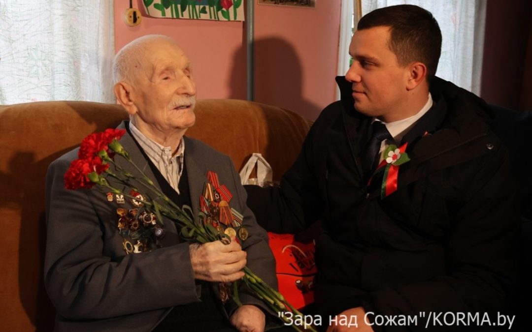 НИЗКИЙ ПОКЛОН ВАМ, ДОРОГИЕ ВЕТЕРАНЫ, ЗА 80 МИРНЫХ ЛЕТ!