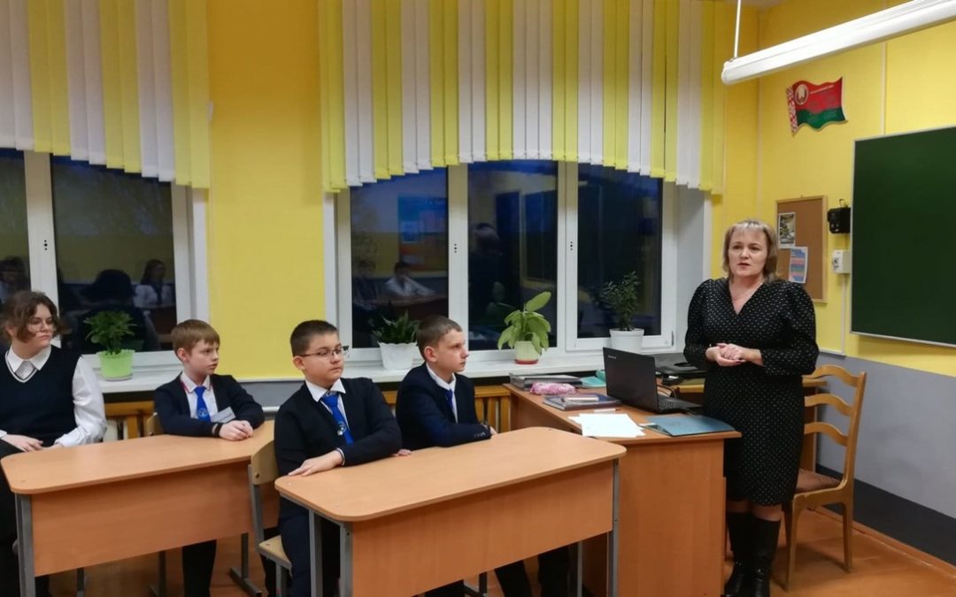 ИНФОРМАЦИОННО-ОБРАЗОВАТЕЛЬНЫЙ ПРОЕКТ «ШАГ»