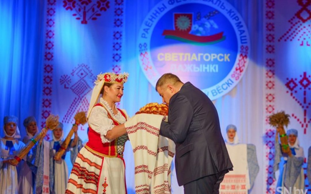 ХВАЛА И ПОЧЕТ ЧЕЛОВЕКУ ТРУДА!