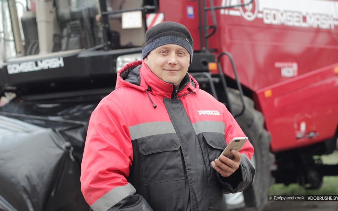 МЕХАНИЗАТОРЫ СЕЛЬХОЗПРЕДПРИЯТИЯ «ЗАВИДОВСКОЕ» РАССКАЗАЛИ, О ЧЕМ МЕЧТАЮТ НАКАНУНЕ ПРОФЕССИОНАЛЬНОГО ПРАЗДНИКА