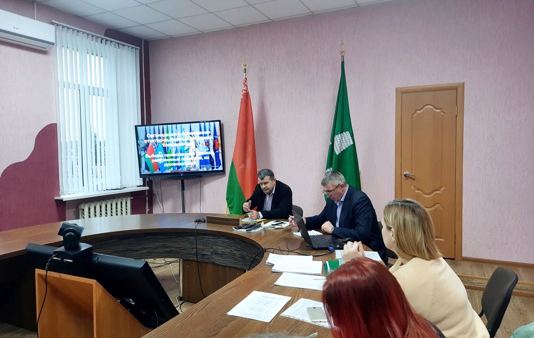 ОБУЧЕНИЕ ПРОФСОЮЗНЫХ КАДРОВ БЕЛОРУССКОГО ПРОФСОЮЗА РАБОТНИКОВ АГРОПРОМЫШЛЕННОГО КОМПЛЕКСА