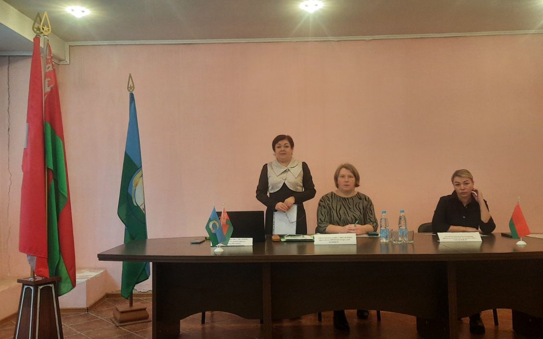 ПЛЕНУМ РАЙОННОЙ ПРОФСОЮЗНОЙ ОРГАНИЗАЦИИ