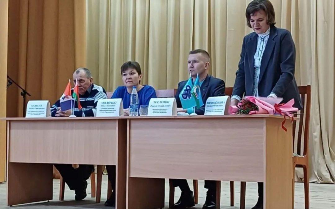 ОТЧЕТНО-ВЫБОРНАЯ КАМПАНИЯ В ПЕРВИЧНЫХ ПРОФСОЮЗНЫХ ОРГАНИЗАЦИЯХ БРАГИНСКОГО РАЙОНА