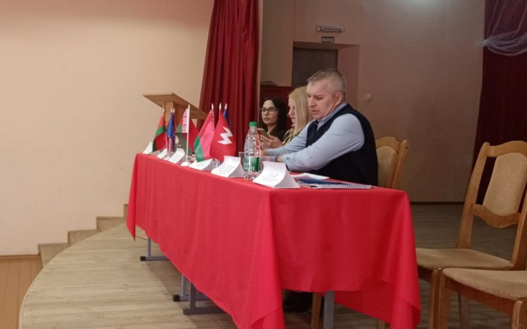 ОТЧЕТЫ И ВЫБОРЫ В УСП «РАДУГА-АГРО»