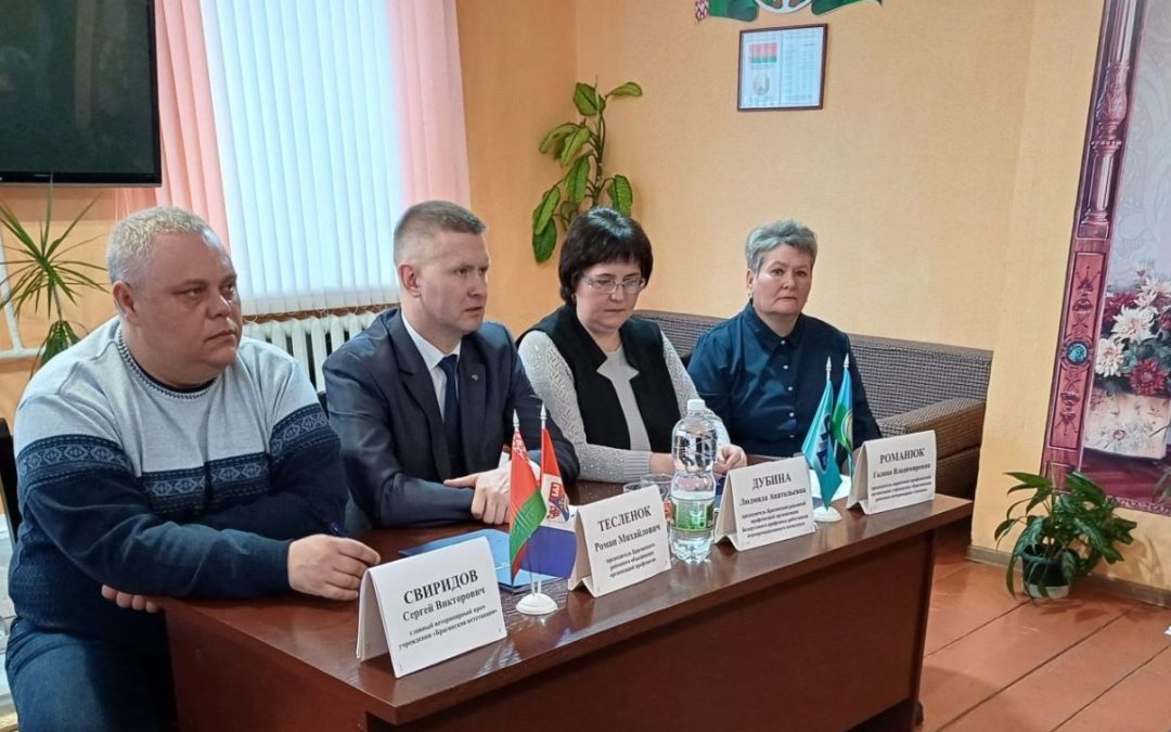 В БРАГИНСКОМ РАЙОНЕ ЗАВЕРШИЛАСЬ ОТЧЕТНО-ВЫБОРНАЯ КАМПАНИЯ В ПЕРВИЧНЫХ ПРОФСОЮЗНЫХ ОРГАНИЗАЦИЯХ АГРОПРОМЫШЛЕННОГО КОМПЛЕКСА