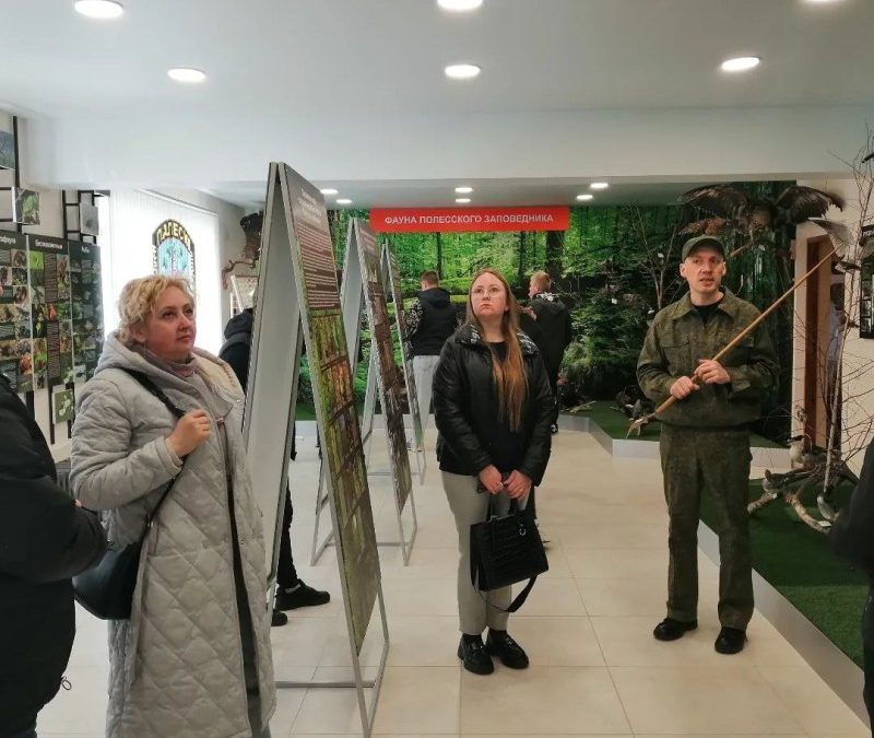 ЭКСКУРСИЯ ПО РОДНЫМ КРАЯМ