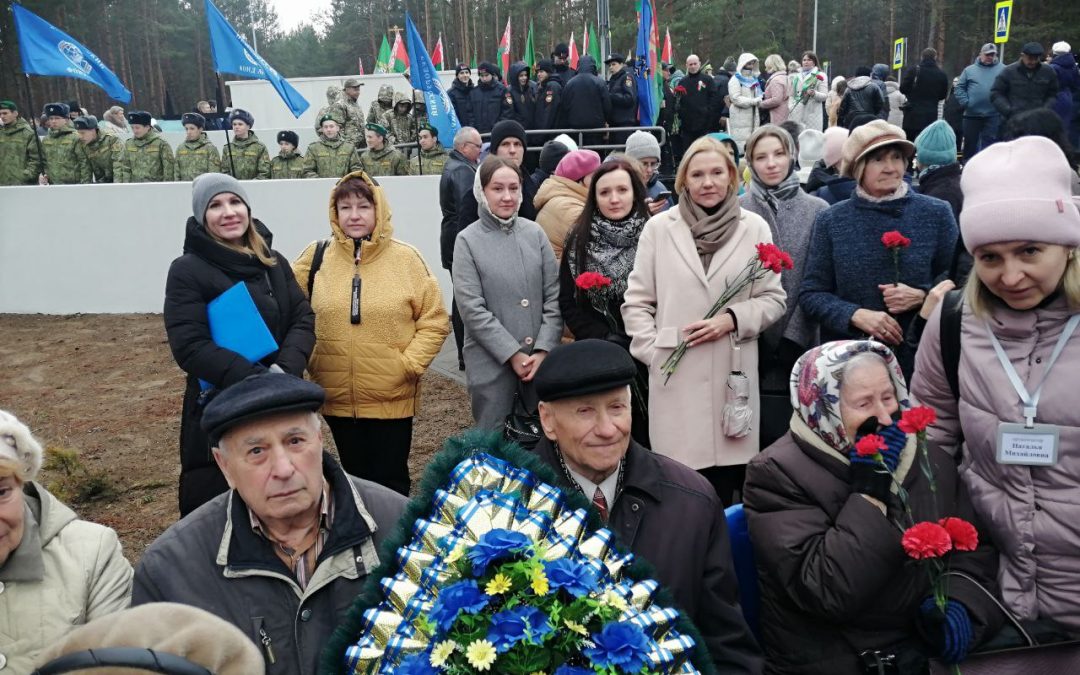 ДАНЬ ПАМЯТИ УЗНИКАМ ОЗАРИЧСКОГО ЛАГЕРЯ СМЕРТИ
