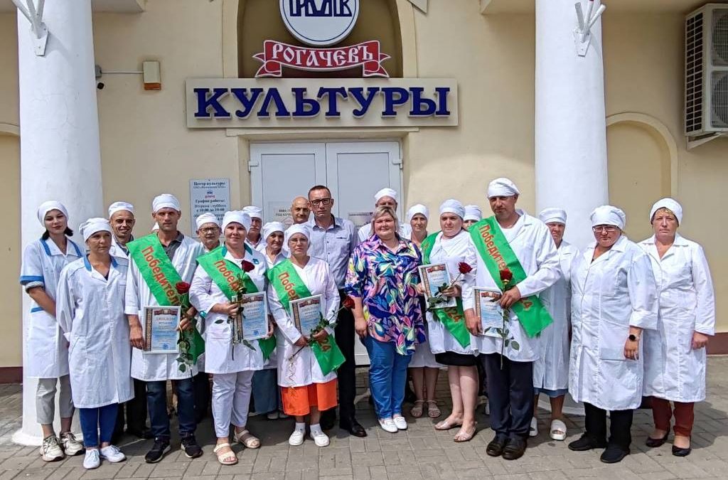 КОНКУРС ПРОФМАСТЕРСТВА ТЕХНИКОВ-ОСЕМЕНАТОРОВ РОГАЧЕВСКОГО РАЙОНА: КТО СТАЛ ЛУЧШИМ?