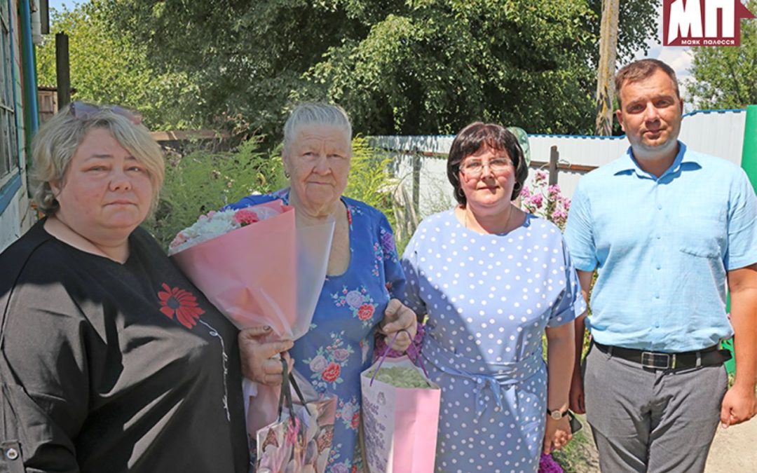 ПОЗДРАВЛЕНИЯ С 75-ЛЕТИЕМ СЕГОДНЯ ПРИНИМАЛА ВЕТЕРАН ТРУДА ЛЮБОВЬ РОМАНЮК