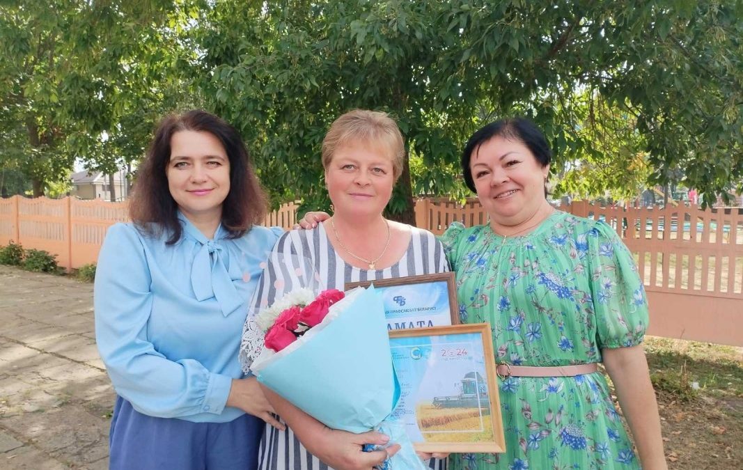 «С ДНЕМ РОЖДЕНИЯ!55 ЛЕТ МУДРОСТИ И ЖИЗНЕННОГО ОПЫТА!»