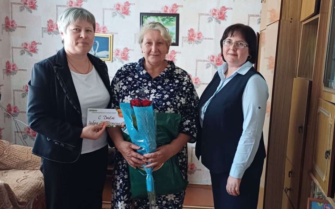 РЕСПУБЛИКАНСКАЯ АКЦИЯ «УВАЖЕНИЕ. ЗАБОТА. ОТВЕТСТВЕННОСТЬ» ПРОХОДИТ НА БРАГИНЩИНЕ