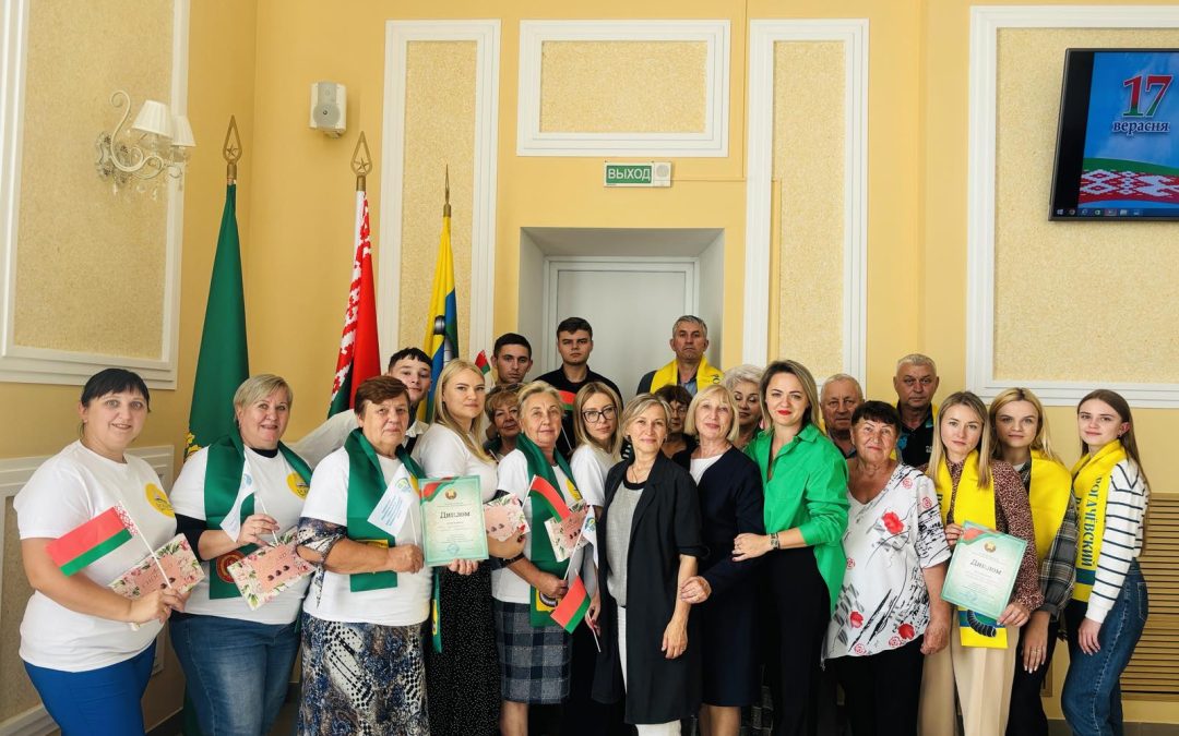 «ТОЕ, ШТО НАС ЯДНАЕ!»