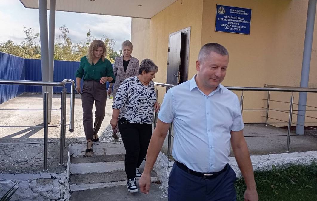 ЕДИНЫЙ ДЕНЬ БЕЗОПАСНОСТИ