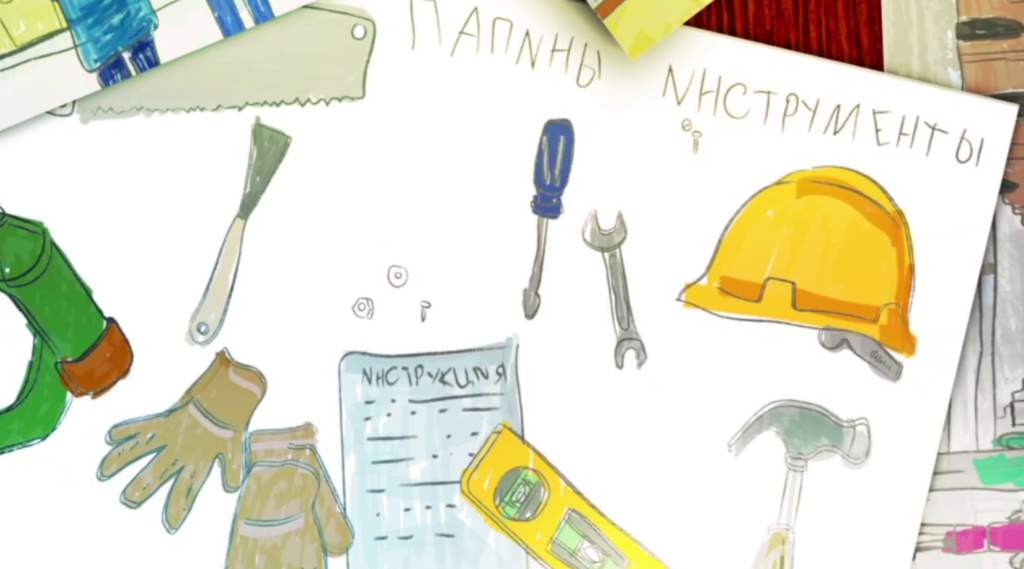 26 СЕНТЯБРЯ ПРОЙДЕТ «ЕДИНЫЙ ДЕНЬ БЕЗОПАСНОСТИ»