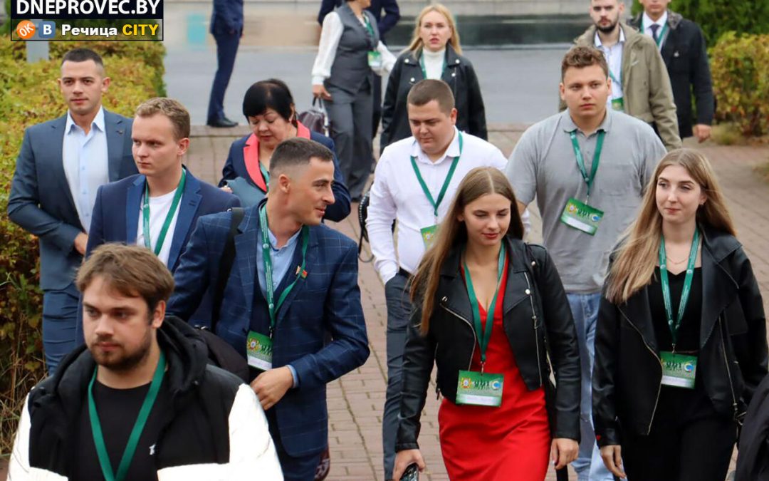 В РЕЧИЦКОМ РАЙОНЕ ПРОХОДИТ IV ОБЛАСТНОЙ ФОРУМ СЕЛЬСКОЙ МОЛОДЕЖИ