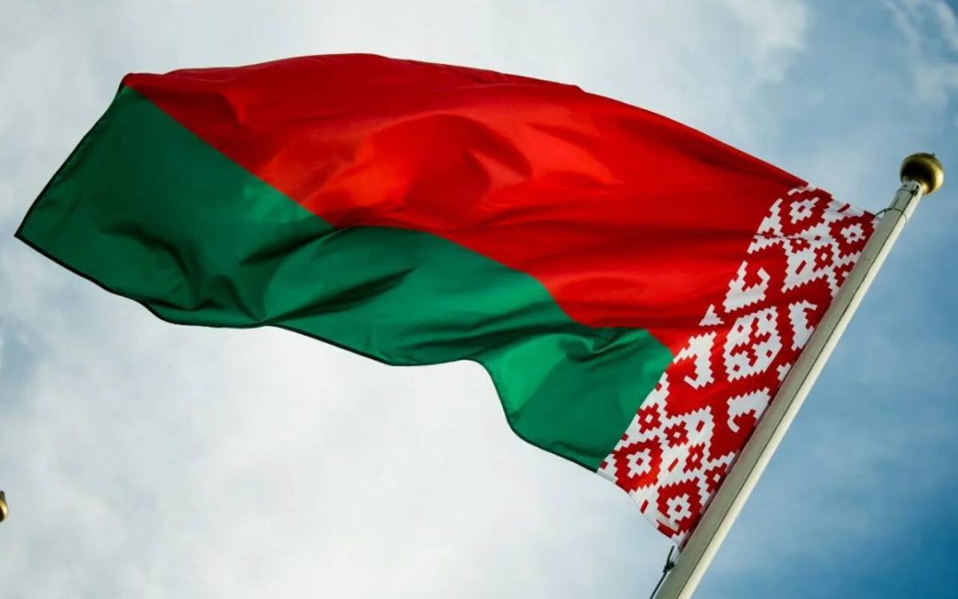 ВЫБОРЫ ПРЕЗИДЕНТА РЕСПУБЛИКИ БЕЛАРУСЬ НАЗНАЧЕНЫ НА 26 ЯНВАРЯ 2025 ГОДА