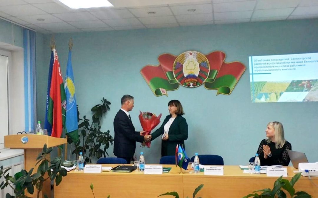 ОТЧИТАЛИСЬ ЗА ПЯТЬ ЛЕТ, ОБОЗНАЧИЛИ ЗАДАЧИ НА ПРЕДСТОЯЩИЙ ПЕРИОД