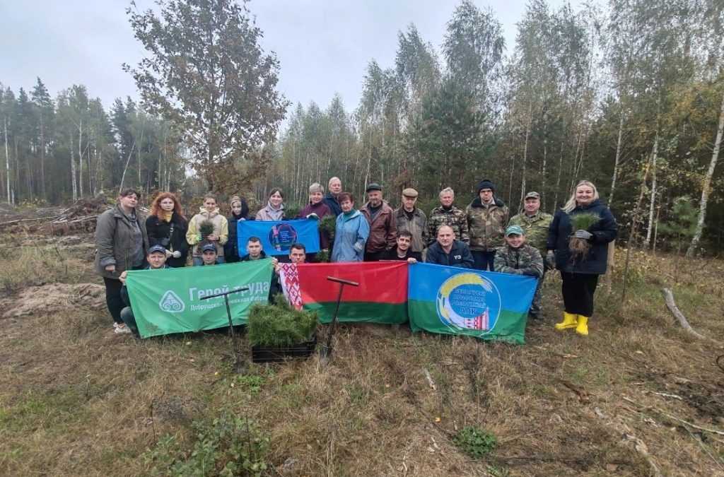 АКЦИЯ «ДАЙ ЛЕСУ НОВАЕ ЖЫЦЦЁ!»