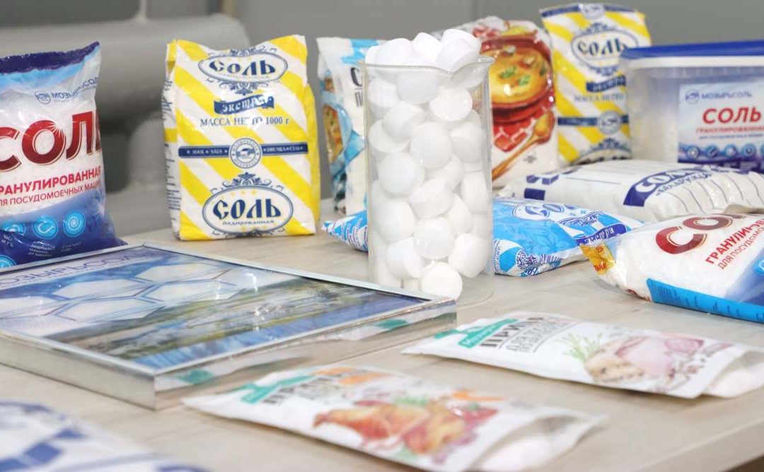 ДОБРОСОВЕСТНЫЙ ТРУД КАЖДОГО СОЛЕВИКА НА СВОЕМ РАБОЧЕМ МЕСТЕ ОПРЕДЕЛЯЕТ ИТОГОВЫЙ УСПЕХ ВСЕГО ОАО «МОЗЫРЬСОЛЬ»