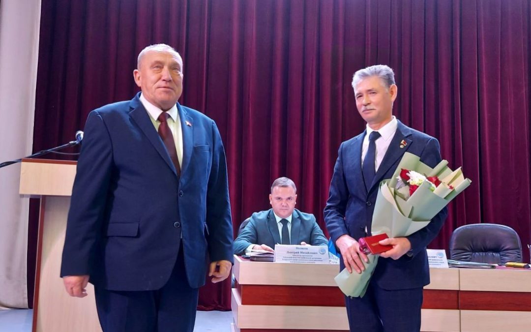 ИТОГИ ПЯТИЛЕТНЕЙ РАБОТЫ ПОДВЕЛИ НА ОТЧЁТНО-ВЫБОРНОЙ КОНФЕРЕНЦИИ ОТРАСЛЕВОГО ПРОФСОЮЗА