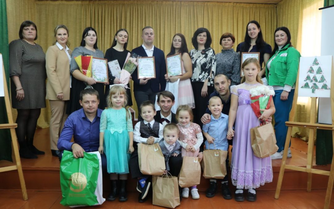 СЕМЬЯ-ВОЛШЕБНЫЙ СИМВОЛ ЖИЗНИ
