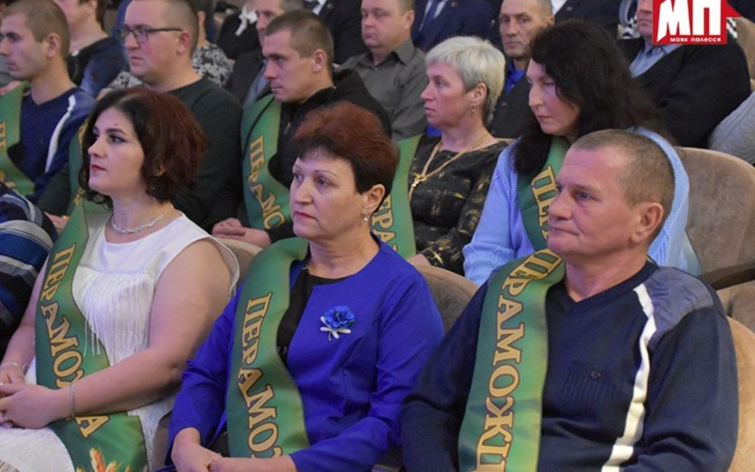 ХЛЕБОСОЛЬНО, ДУШЕВНО И ЗРЕЛИЩНО. В БРАГИНЕ ОТПРАЗДНОВАЛИ РАЙОННЫЕ «ДАЖЫНКІ»