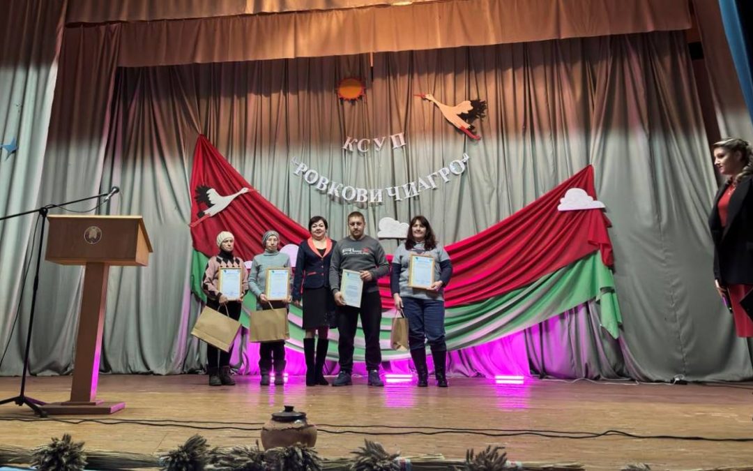 ЧЕСТВОВАНИЕ ТРУЖЕНИКОВ «РОВКОВИЧИАГРО» ЧЕЧЕРСКОГО РАЙОНА