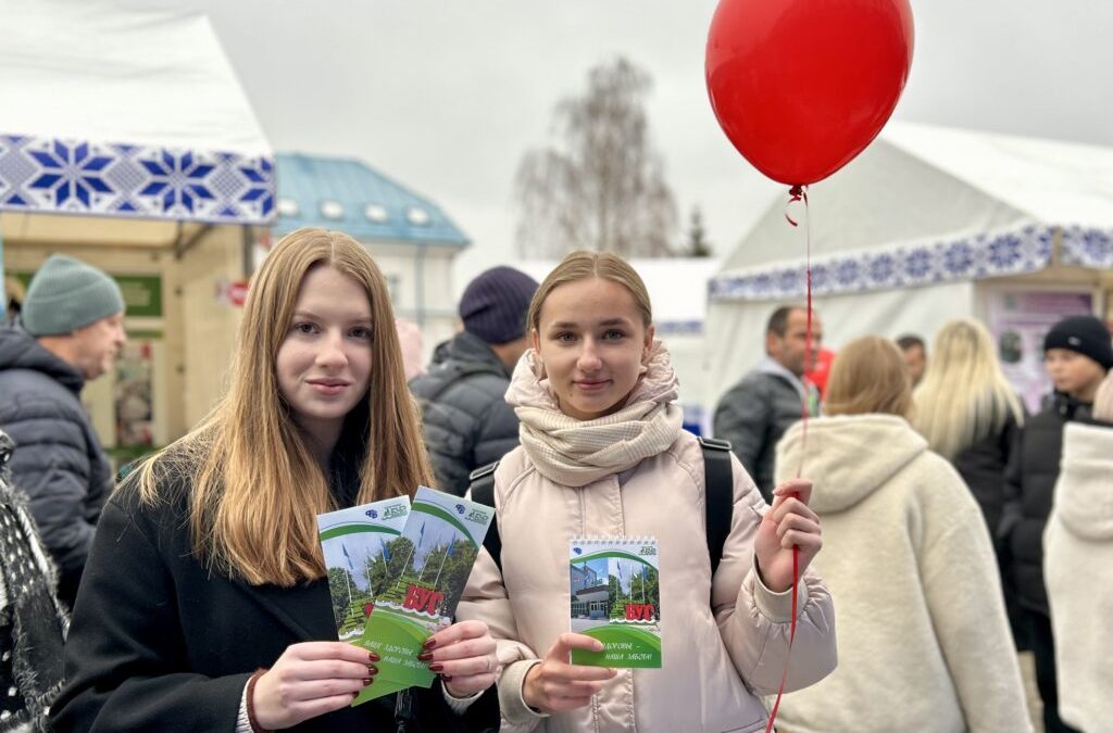 «ЭТО ВСЕ МОЕ РОДНОЕ» – В СТОЛИЦЕ ПОЛЕСЬЯ ПРОШЕЛ «МАРАФОН ЕДИНСТВА»