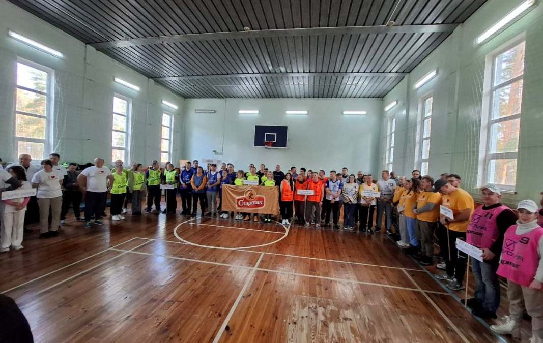 СОСТОЯЛАСЬ СПАРТАКИАДА РАБОТНИКОВ СП ОАО «СПАРТАК»
