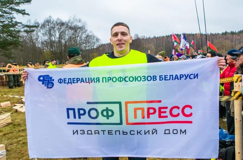 ПРЕДСТАВИТЕЛЬ КОМАНДЫ ИД «ПРОФ-ПРЕСС» ЗАНЯЛ ПЕРВОЕ МЕСТО В КОЛКЕ ДРОВ ПО-ПРЕЗИДЕНТСКИ