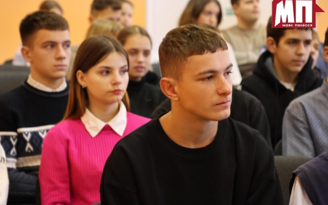 СЕЛЬСКОХОЗЯЙСТВЕННЫЕ ПРОФЕССИИ С НОВОЙ СТОРОНЫ ОТКРЫЛИ ДЛЯ СЕБЯ УЧЕНИКИ БРАГИНЩИНЫ