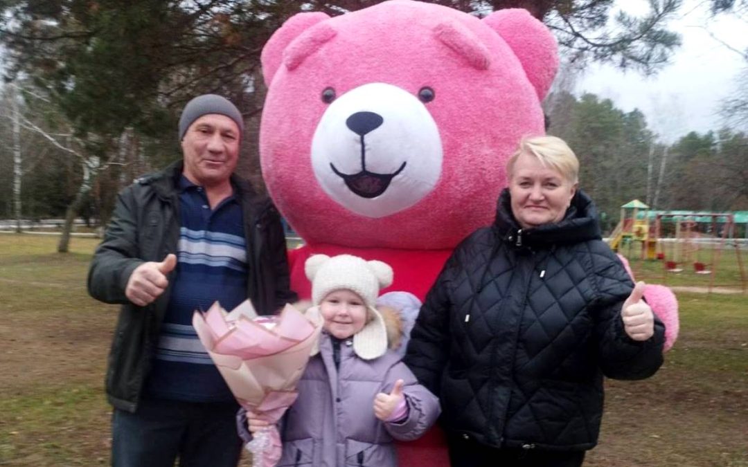 СЕМЕЙНЫЙ ОТДЫХ В САНАТОРИИ «ПРИДНЕПРОВСКИЙ»