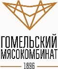 Первичная профсоюзная организация ОАО «Гомельский мясокомбинат», г.Гомель