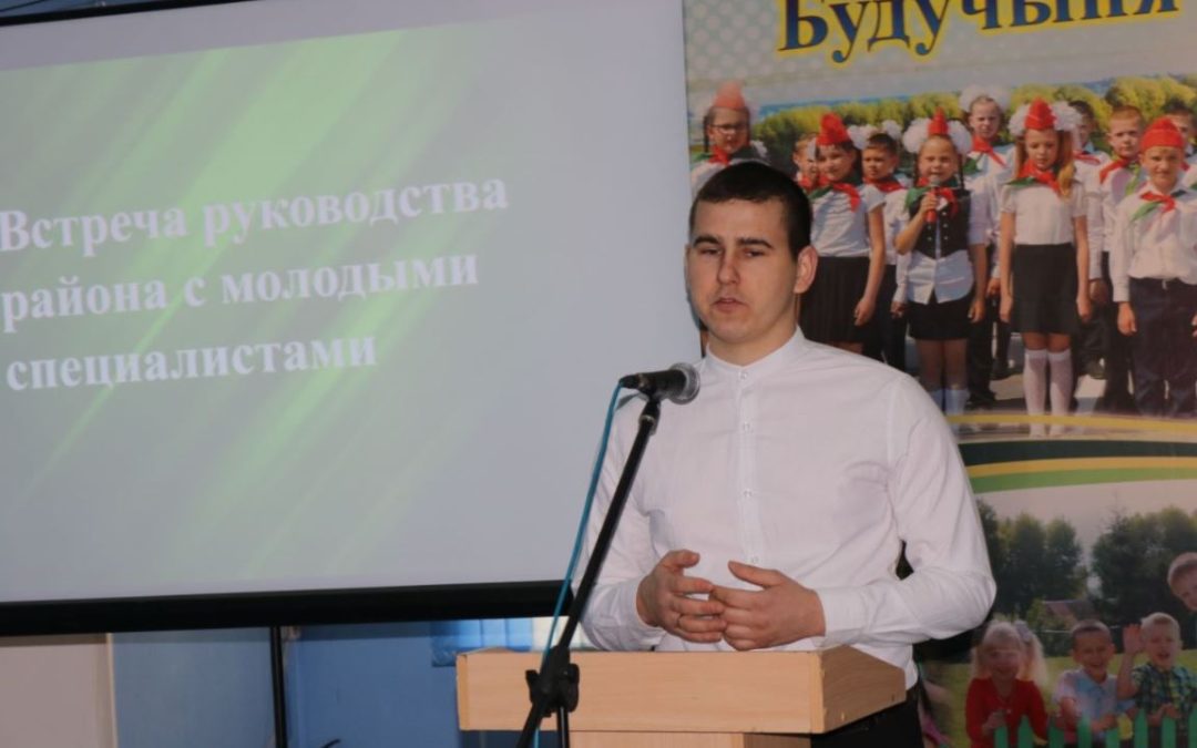 РУКА ОБ РУКУ С МОЛОДЫМИ
