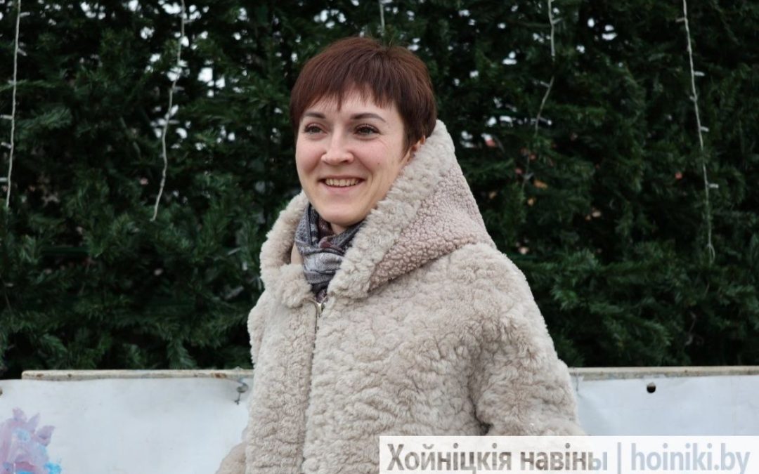 ХОЙНИЧАНКА ЮЛИЯ САЧЕНКО ПОБЫЛА В «КАЛЯДНАЙ КРАМЕ» – ЗАВОРОЖИЛИ ИГРУШКИ