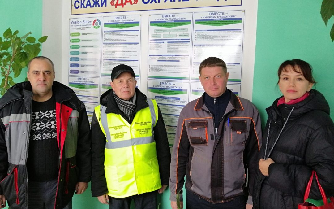 БОЛЕЕ 100 ВЫЯВЛЕННЫХ НАРУШЕНИЙ ЗАКОНОДАТЕЛЬСТВА ОБ ОХРАНЕ ТРУДА: ИТОГИ МОНИТОРИНГА ПРЕДПРИЯТИЙ ГОМЕЛЬСКОГО РАЙОНА