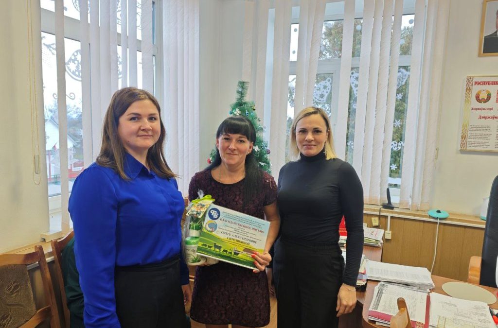 ЛУЧШИЕ ЖИВОТНОВОДЫ «КАЛИНИНСКОГО» ПРИНИМАЛИ ПОЗДРАВЛЕНИЯ