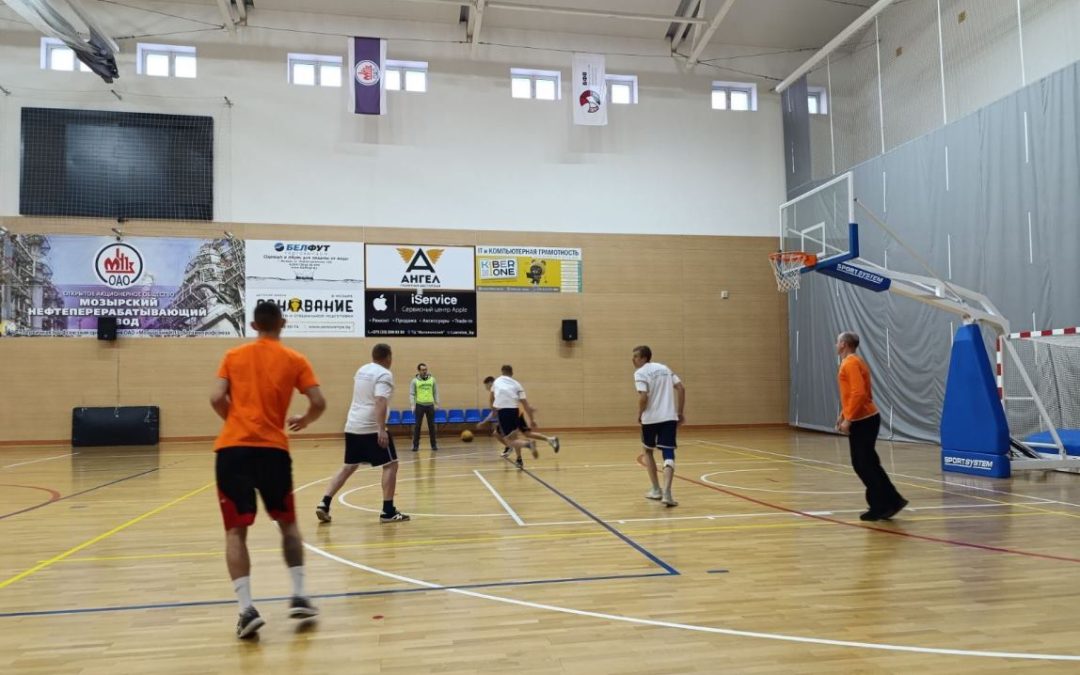 СОРЕВНОВАНИЯ ПО СТРИТБОЛУ