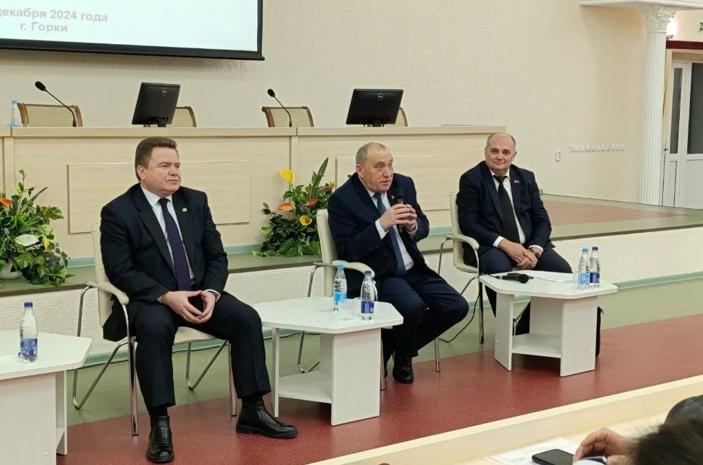 «ГОЛОС МОЛОДЕЖИ»