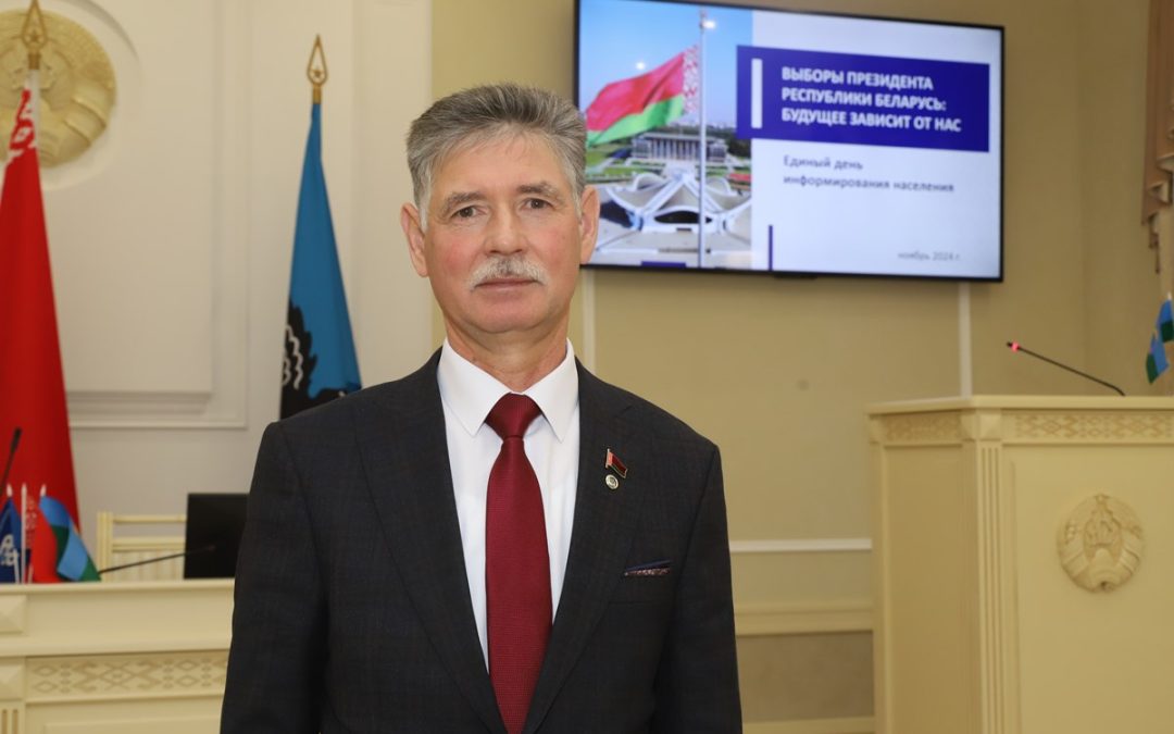 АЛЕКСАНДР ГРИНЬКОВ: «ПУСТЬ НОВЫЙ ГОД ПРИНЕСЁТ В КАЖДЫЙ ДОМ РАДОСТЬ, ТЕПЛО И БЛАГОПОЛУЧИЕ!»