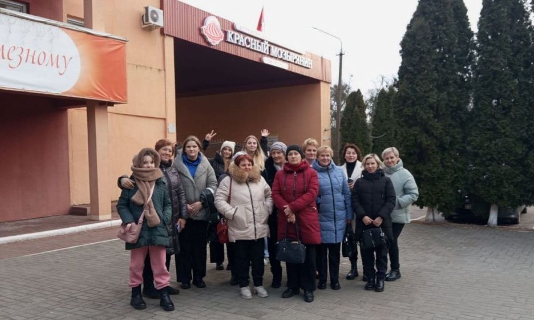 СЛАДКИЕ МОМЕНТЫ: ЧЛЕНЫ ПРОФСОЮЗА ОКТЯБРЬЩИНЫ ПОБЫВАЛИ НА КОНДИТЕРСКОЙ ФАБРИКЕ «КРАСНЫЙ МОЗЫРЯНИН»