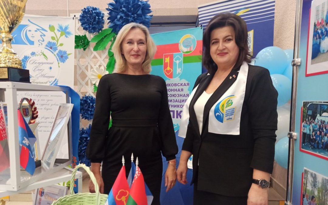 «Я ЗА ТЕБЯ СЕРДЦЕМ, БЕЛАРУСЬ!»