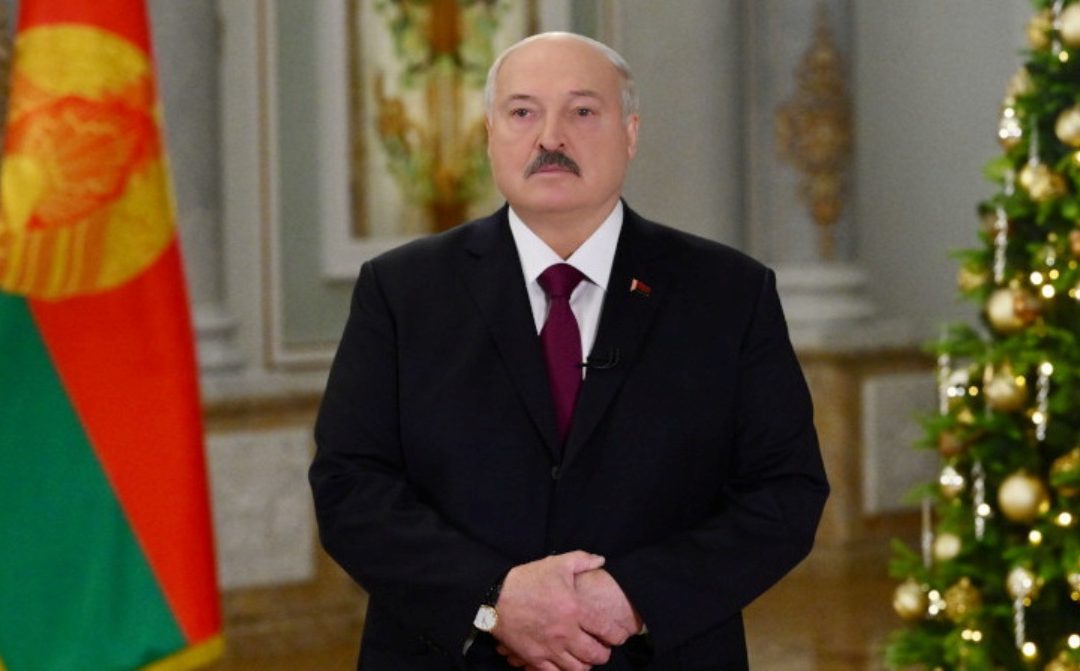 НОВОГОДНЕЕ ОБРАЩЕНИЕ ПРЕЗИДЕНТА БЕЛАРУСИ АЛЕКСАНДРА ЛУКАШЕНКО К БЕЛОРУССКОМУ НАРОДУ