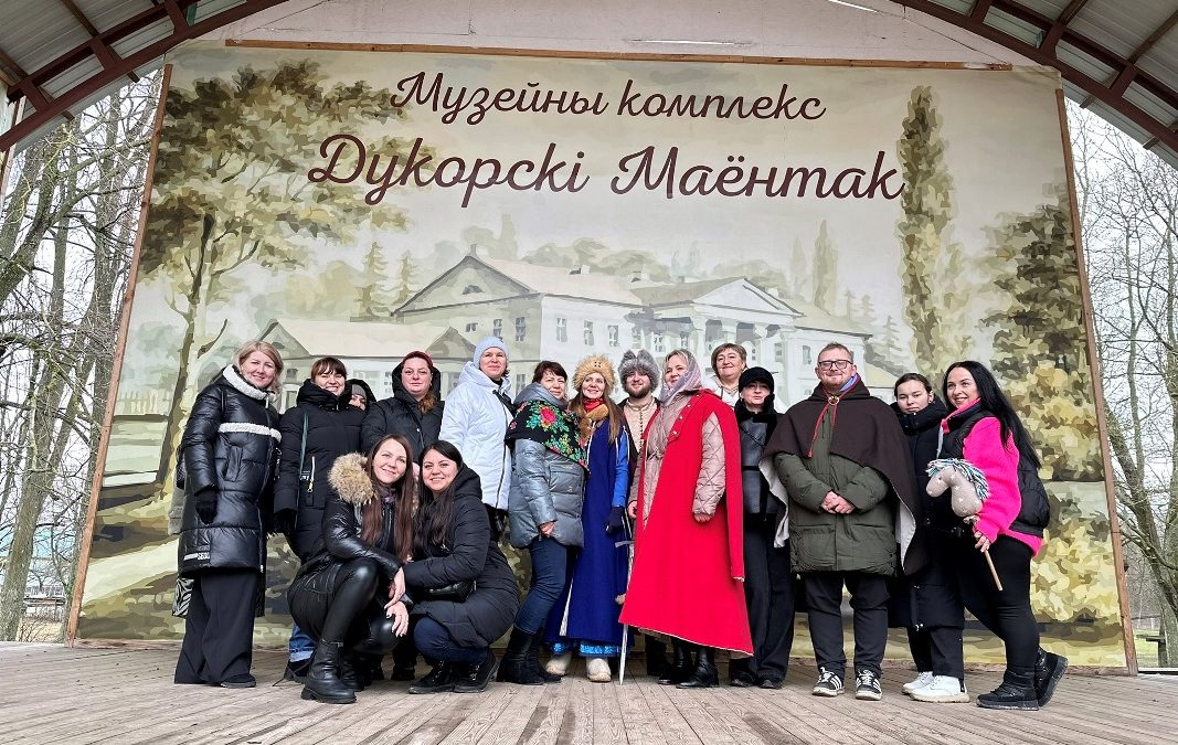 ЭКСКУРСИЯ В ДУКОРСКИЙ МАЁНТАК ДЛЯ МОЗЫРЯН. ПОГРУЖЕНИЕ В ИСТОРИЮ И ТРАДИЦИИ