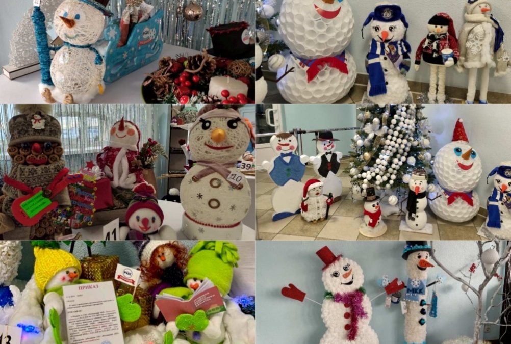 КОНКУРС «СНЕГОВИКОВ» ПРОШЕЛ НА ОАО «РОГАЧЕВСКИЙ МКК»